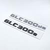 HVYWS1 3D chromuotos juodos raidės GLC300de GLC300e GLC350e GLC400e 4Matic emblema Mercedes Benz GLC X253 automobilio bagažinės logotipui lipdukas