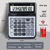Financial Student Calculator by Deli Stationery