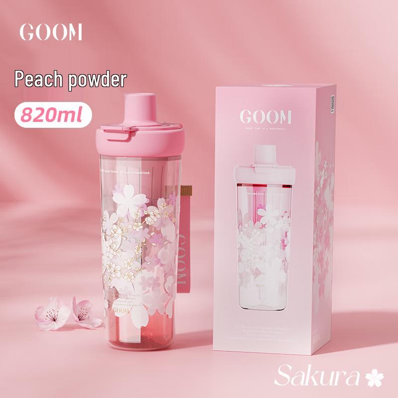 

GOOM Artist Series Portable Water Bottle with Straw