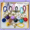 1/2Pcs Keyring Holder Creative Colorful Key Accessories Basketball Keychain 9 Colors Car Key Chain Plastic Ball Bag Pendant