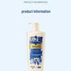 Fruit Garden Blue Wind Chime Essential Oil Body Wash