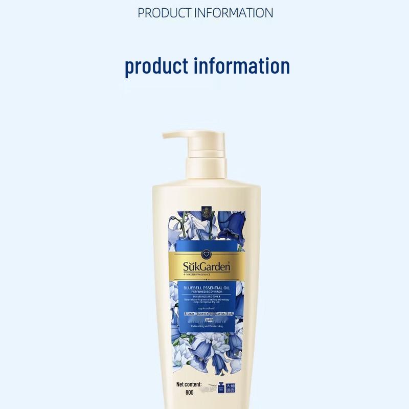 Fruit Garden Blue Wind Chime Essential Oil Body Wash