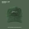 Hat Women's Big Head Circumference Baseball Cap Men's Trendy Niche Design Sense Versatile Sports Cap Show Small Face