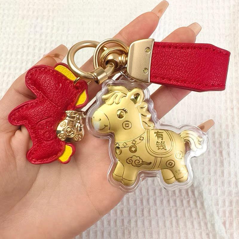 Golden Zodiac Horse Keychain - Cartoon Ornament for Car or Couple. Versatile and Cute Pendant for Prosperity.