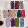 Luxuriöse Beschichtung 3D Wellenstruktur Weiche Einfache Handyhülle Für iPhone 17 16 15 14 13 12 Pro Max 11 Kreativ Vollständiger Schutz Stoßfester Bumper