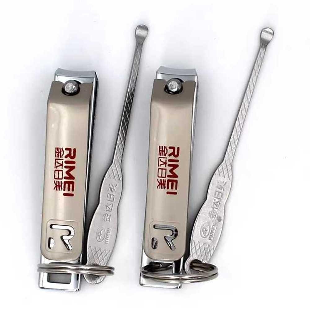 Multi-purpose Nail Clipper Set Including Earpick Portable Household Nail Clipper 1 Set