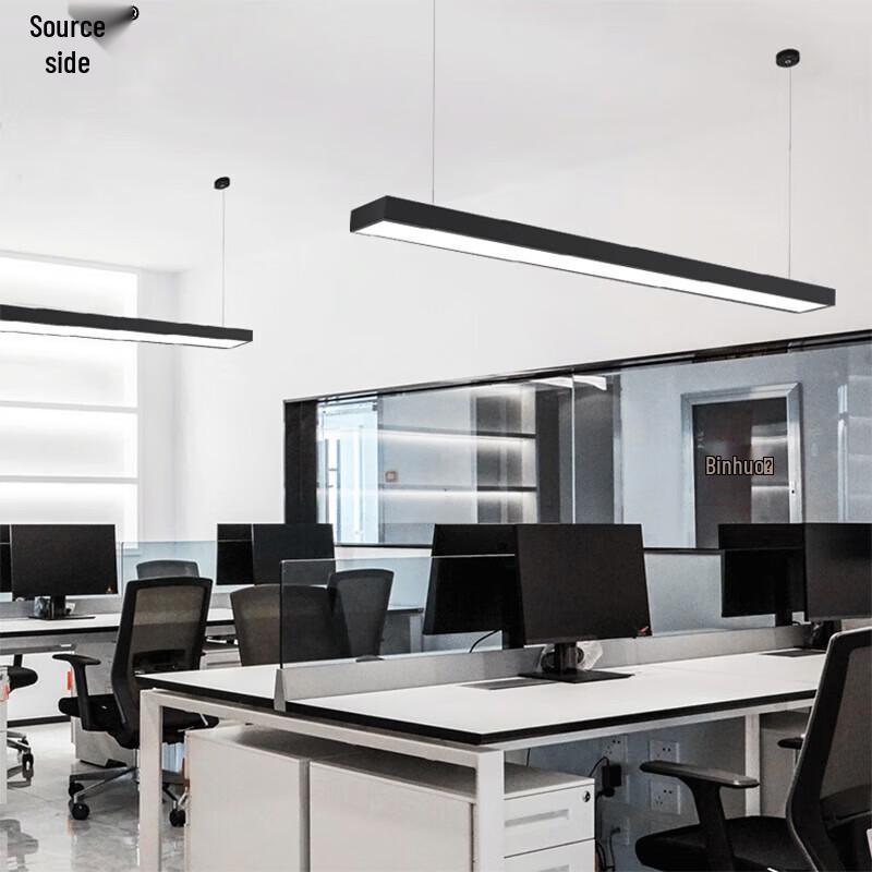 Yuanfang LED Linear Office Pendant Light
