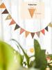 Wimpelkette für Kindergeburtstage – ideal für Babys ersten Geburtstag, als Partyhintergrund oder Zeltdekoration beim Camping.
