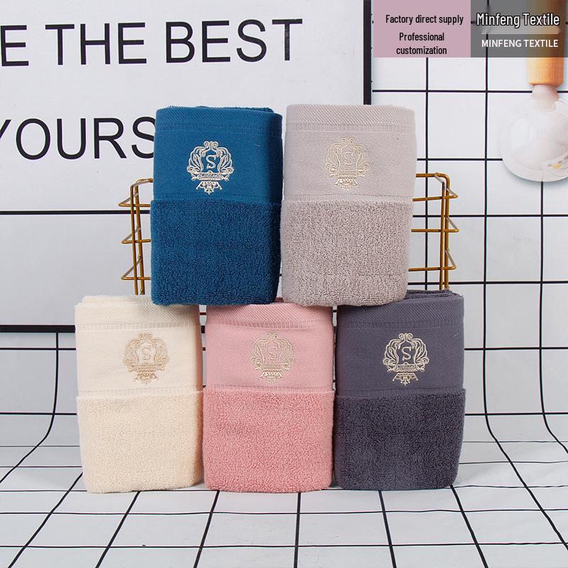 New Crown Embroidered Jacquard Bath & Face Towel Set – Thickened & Enlarged, Dark Colors