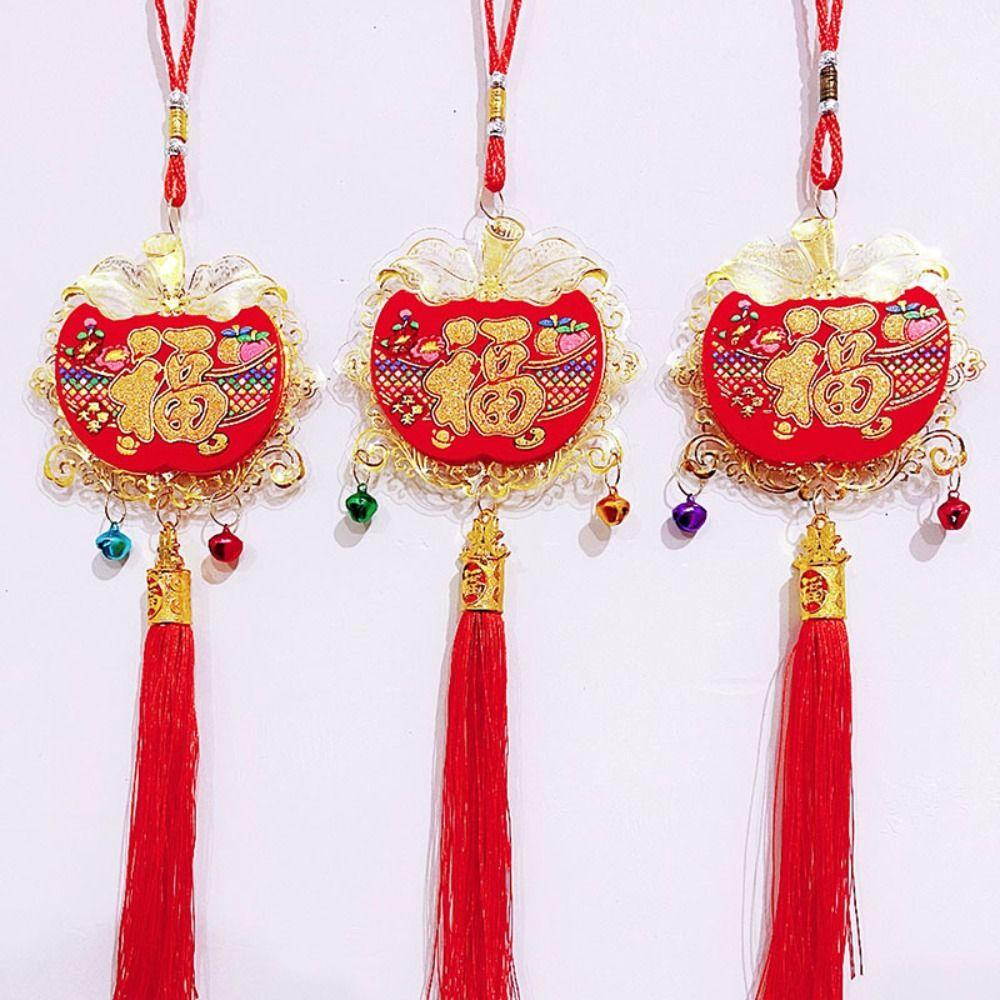 Traditional Hanging Decoration Creative Spring Festival Pendant New Year Ornaments  Gifts