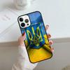 U-kraine Flag Phone Case For iPhone 17 Air 13 12 14 15 16  Cover For Apple iPhone 17 Air 14 15 16 Pro Max Plus Coque