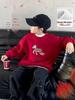 2025 Boys' Fleece-Lined Autumn/Winter Sweatshirt: Warm, Stylish Design for Big and Middle Kids