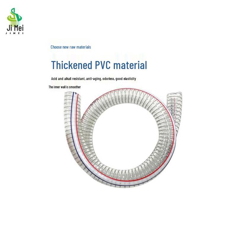 Steel Wire Reinforced Transparent Industrial Hose