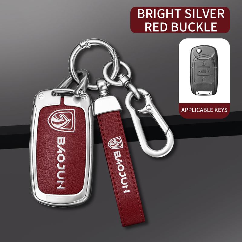 Alloy Leather Car Key Case Cover Shell For Baojun 560 Rs-5 530 630 310 E100 310W 510 730 360 Holder Fob keychain Accessories