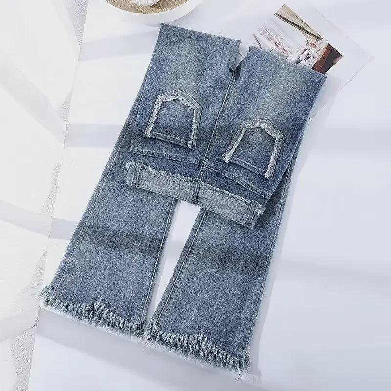Girls' High Waist Light Wash Flared Tassel Jeans - Summer 2024 Collection