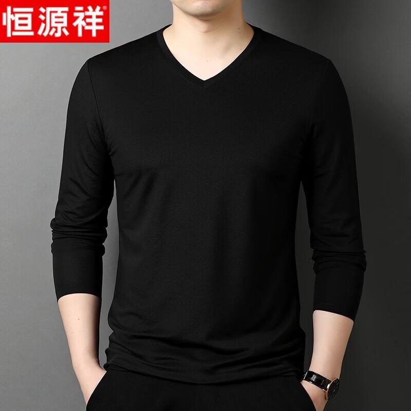 Hengyuanxiang Men's Silk Blend V-Neck Long-Sleeve T-Shirt