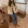 Women's Korean Style Color Block Lambswool Cardigan: Loose Fit, Contrast Stitching, Button-Up, Pocketed, Long Sleeve, Round Neck Winter Coat