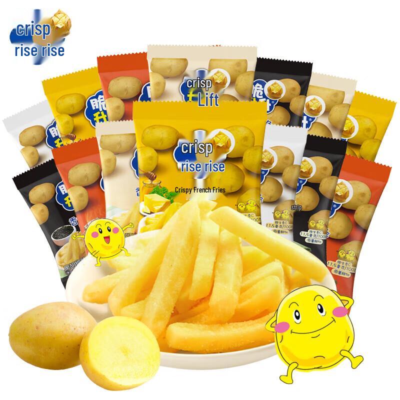 Cui Sheng Sheng Crispy Honey Butter Potato Sticks