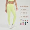 Lycra Lycra Yoga Pants Women's Naked High Waist Belly Hip Lift Pilates Fitness Pants Leggings Sweatpants