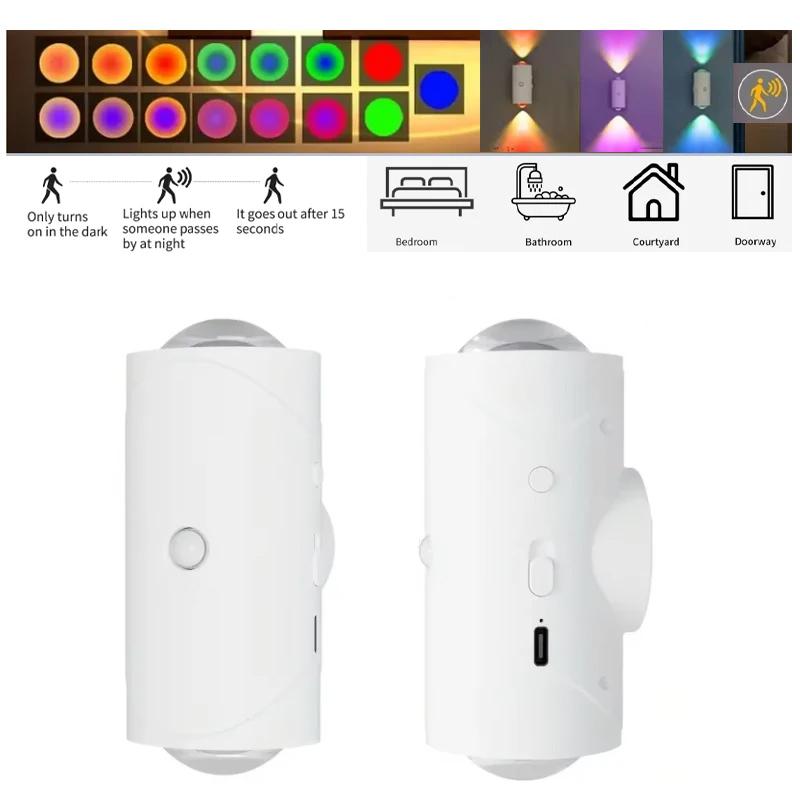 LED Wall Sconce with 7 Colors Changing Motion Sensor Light Indoor Wall Sconces for Bedroom Bedside Hallway Courtyard Doorway