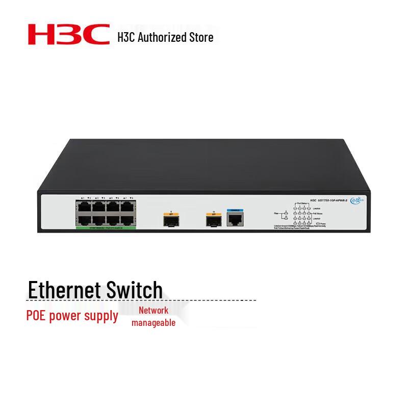 

H3C US1750-10P-HPWR-S Gigabit PoE Access Switch