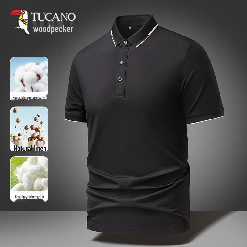 TUCANO Men s Silk-Blend Polo Shirt 170