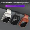 1pcs Universal Car Sun Visor Eyeglass Hanger Clip Auto Holder Car Decoration Glasses Storage Interior Accessories J0J5