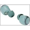 Panasonic Wireless Earphones Rz S30w G Green Bluetooth Ipx4 Green Multi Point Not Compatible
