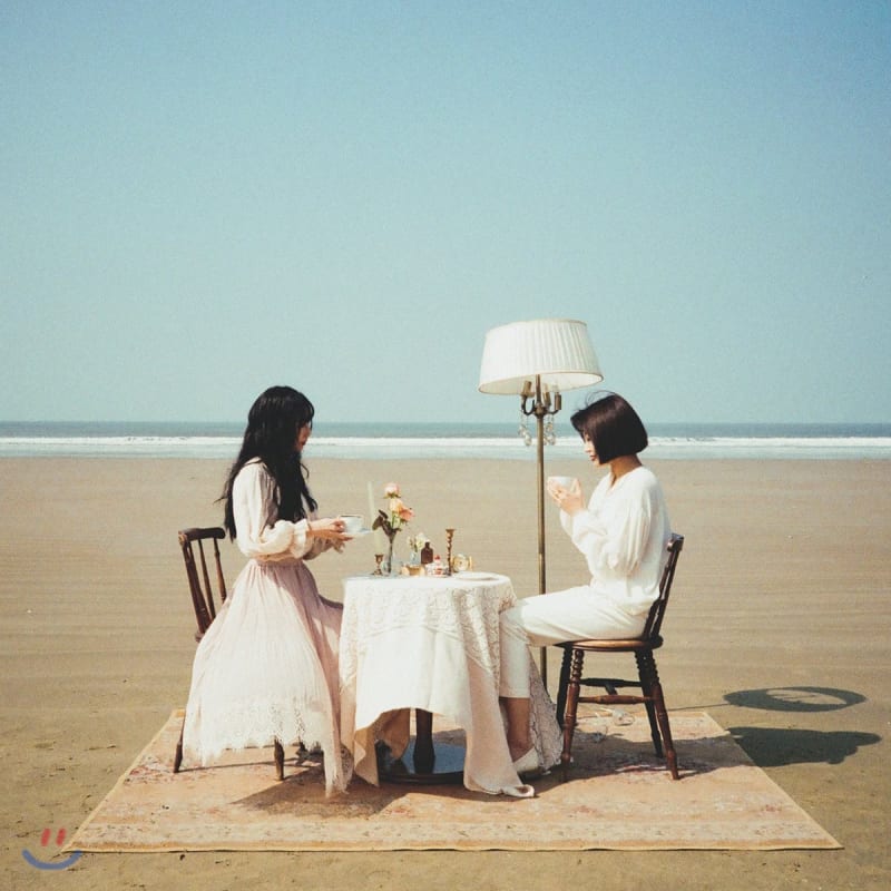 

Swedish Laundry - Mini Album Vol. 3: Our Home