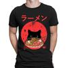 Kot Ramen Anime Japoński Kociak Jedzący Makaron Zabawne Męskie Damskie T-Shirty Top#D