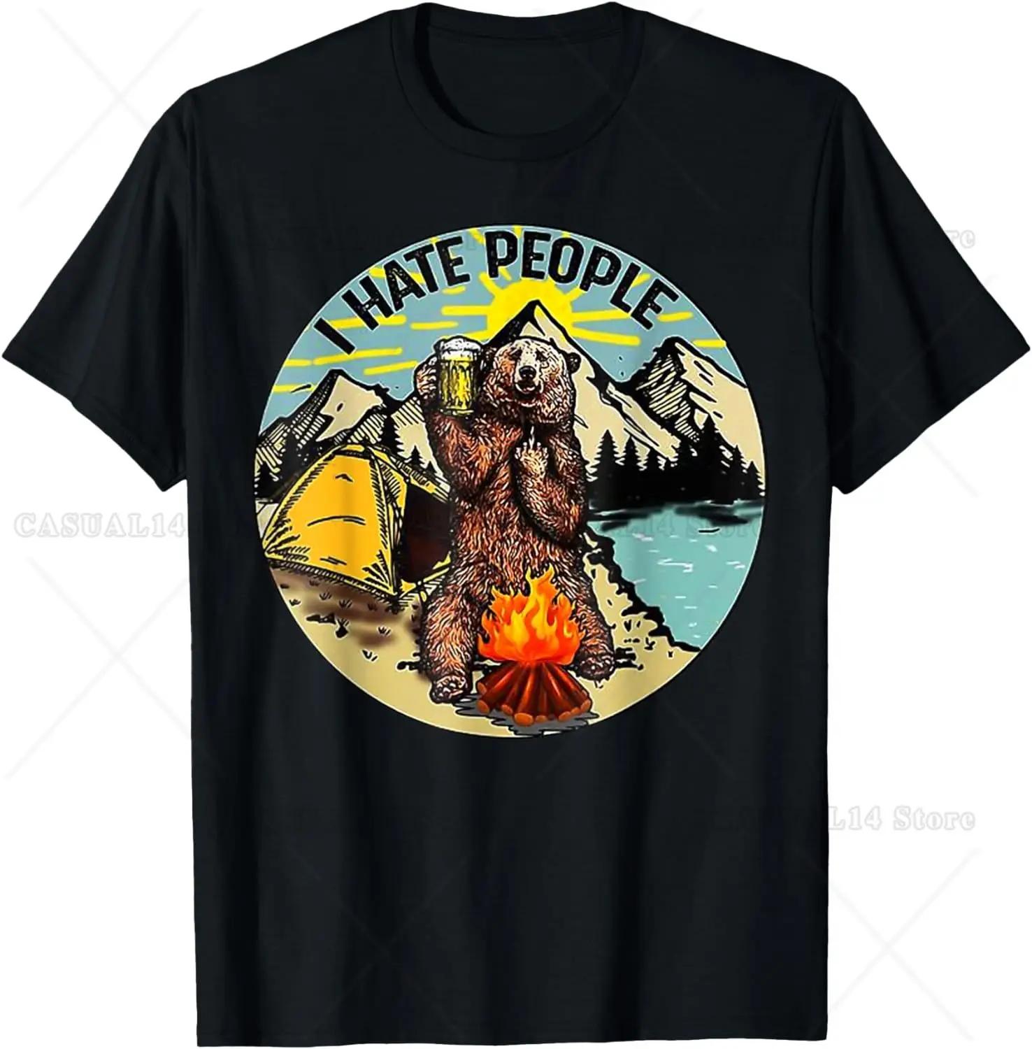 

I Hate People Camping Bear Drinking Beer Graphic Cotton Short Sleeve TShirt Unisex 4XL