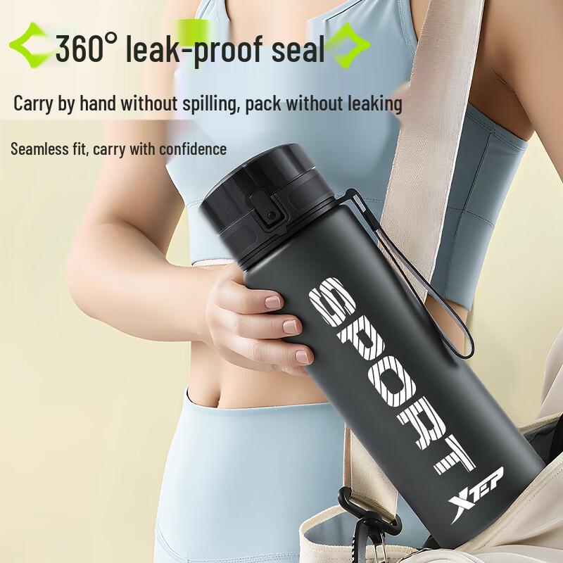 XTEP Large Capacity Sports Water Bottle
