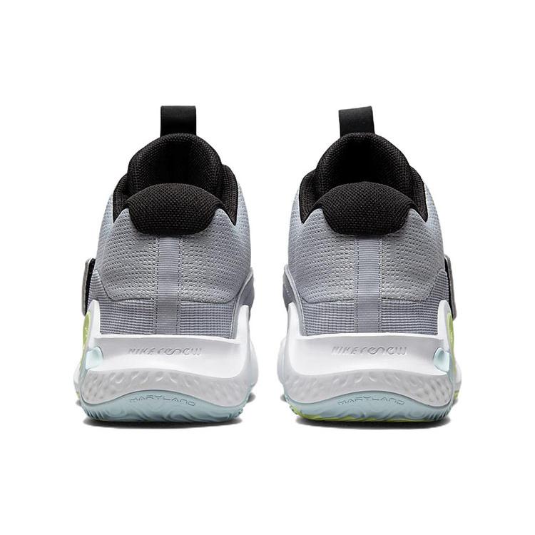 Nové Nike KD Trey 5 X EP 'Grey Volt Crimson' DJ7554-009