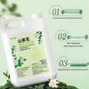 STARCHANGE Camellia Foaming Hand Soap Refill
