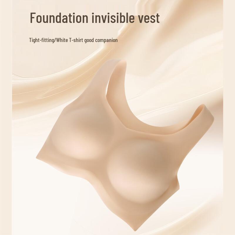 Jingshuran Women s Seamless Wireless Vest Bra XL телесный