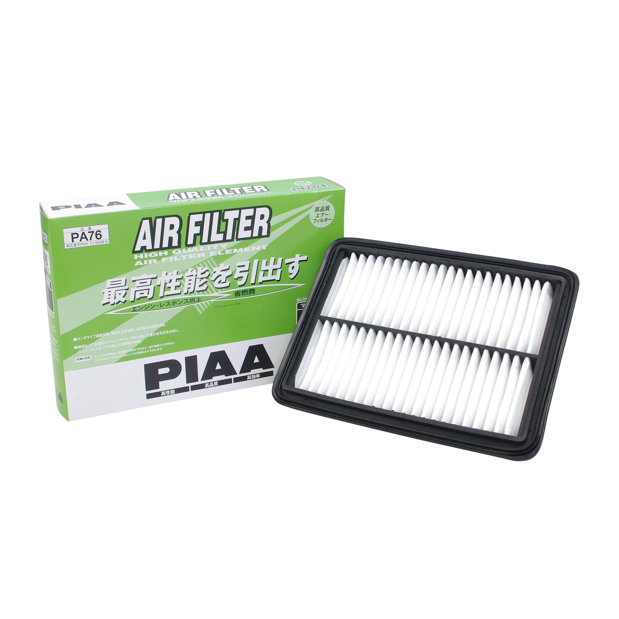 

PIAA PA76 Air Filter (1 piece) [For Mazda Axela, Demio, CX-3, etc.]