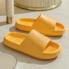 Slippers Summer Home Bathroom Bath Non-slip Deodorant Cool Slippers Women Eva Platform Silent Shoes