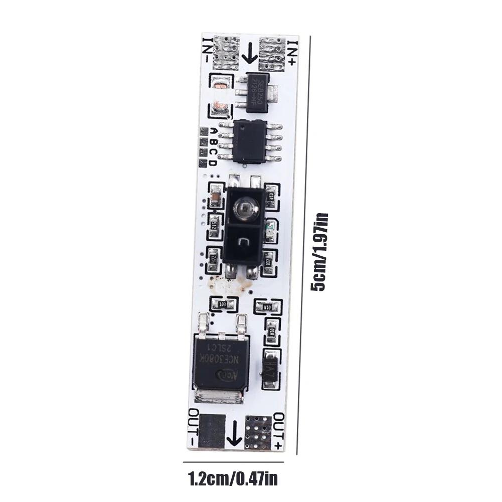 Sweep Hand Sensor Switch Module Constant Voltage Infrared Induction for Auto Smart Home Short Distance Scan Sensor Board