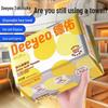 DeYou Thickened Cotton Soft Dry & Wet Facial Towels