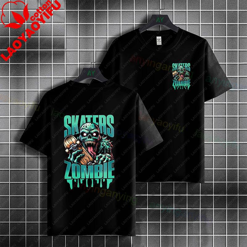 Unisex  Unisex Fashion Graphic Tshirt With Skateboard Theme Desgin Pure Cotton Short Sleeve Casual Tshirt Perfect For Sports Wear