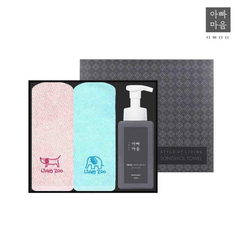 

Dad s Heart Life Set No. 3 [WB6993F] pink+pink