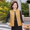 Spring Chinese Style Sleeveless Vest for Petite Middle-aged and Elderly Women