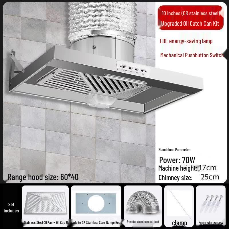 OLOEY Compact Kitchen Range Hood