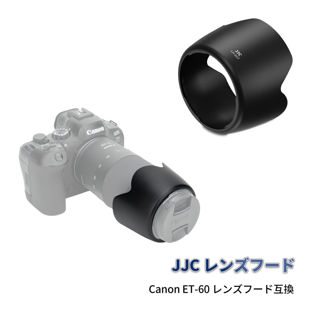 JJC Canon Reversible Lens Hood for Canon RF EF III USM IS II EF Compatible with Canon Compatible with protective filters and lens ET-60 Petal-Shaped