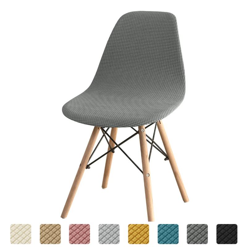 1PC Polar Fleece Shell Chair Covers Curved Dining Seat Covers Stretch Armless Chair Slipcovers for Office Hotel Party Home Decor