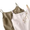 Embroidered Ethnic Cotton-Linen Camisole – Women's Summer Layered Top
