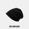 Mary 100% Wool Knitted Hat, Women's Autumn and Winter Warm Stacking Hat, Crimped Ear Protector Cold Hat, Men's Face Small Gray Wool Hat