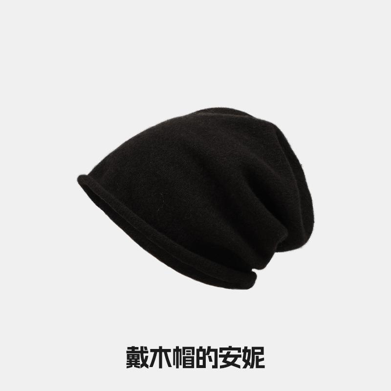 Mary 100% Wool Knitted Hat, Women's Autumn and Winter Warm Stacking Hat, Crimped Ear Protector Cold Hat, Men's Face Small Gray Wool Hat