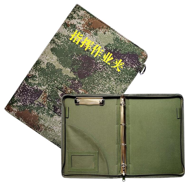 Yixingke Tactical Field Operation Folder & Tool Bag