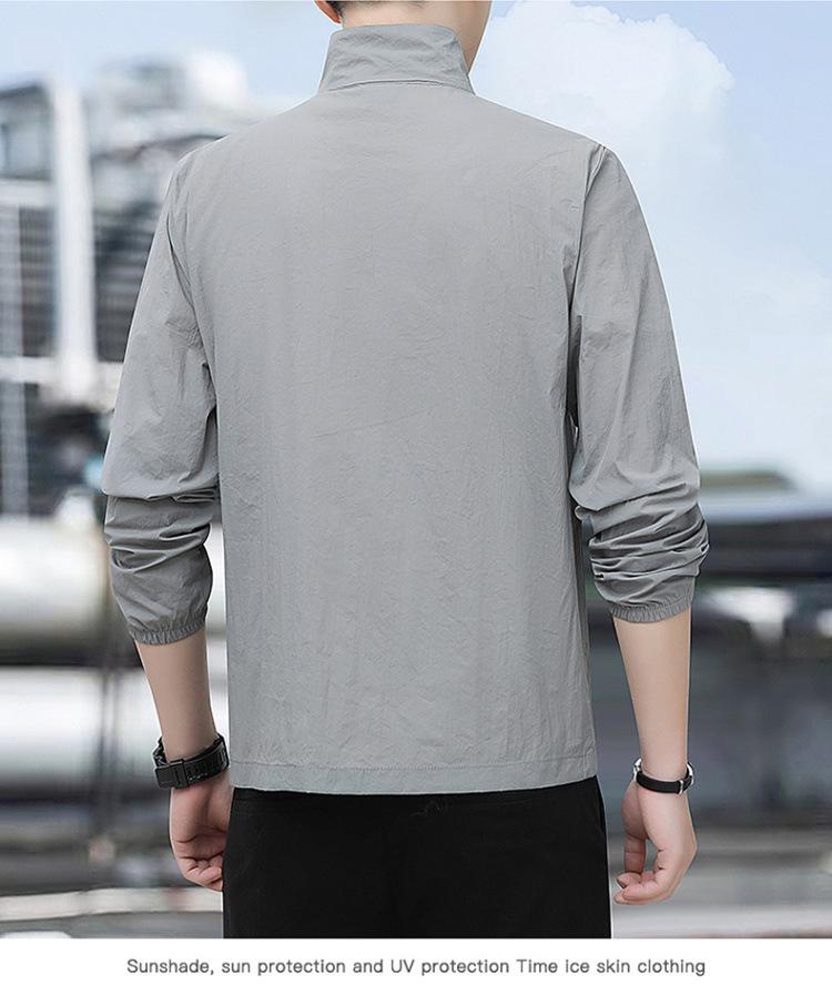 Men's Summer Quick-Dry Ice Silk Sun Protection Jacket - Lightweight & Loose Outdoor Wear